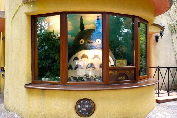 Japan’s Ghibli Museum – Atlas Obscura