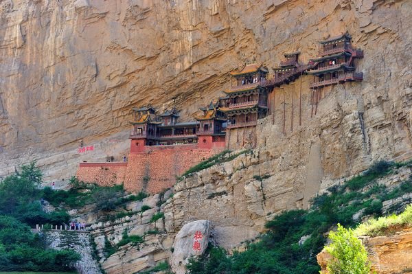 Hanging Temple of Hengshan – Atlas Obscura